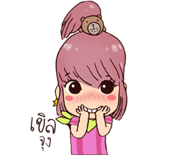 Goody Go sticker #8162654