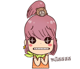 Goody Go sticker #8162655