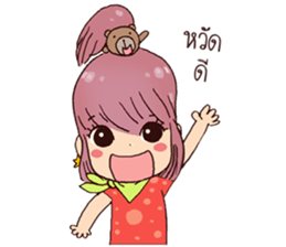 Goody Go sticker #8162656