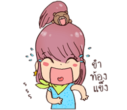 Goody Go sticker #8162657