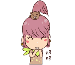 Goody Go sticker #8162658