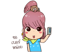 Goody Go sticker #8162659