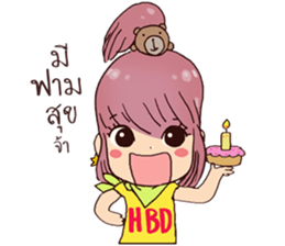 Goody Go sticker #8162660