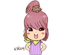 Goody Go sticker #8162661