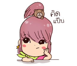 Goody Go sticker #8162662