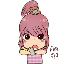 Goody Go sticker #8162663