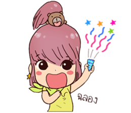 Goody Go sticker #8162668