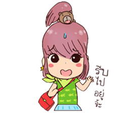 Goody Go sticker #8162670