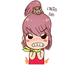 Goody Go sticker #8162671