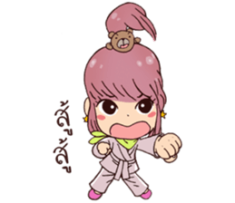 Goody Go sticker #8162672