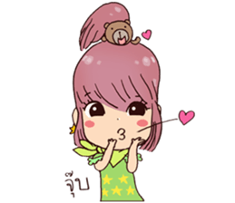 Goody Go sticker #8162675