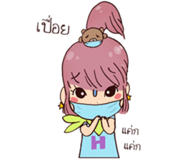 Goody Go sticker #8162676