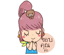 Goody Go sticker #8162677