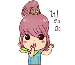 Goody Go sticker #8162680