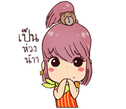 Goody Go sticker #8162681