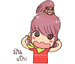 Goody Go sticker #8162683