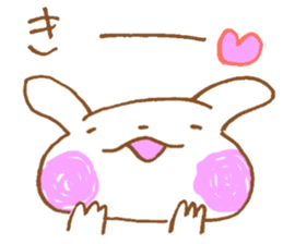 Animals of the forest to convey love2 sticker #8162686