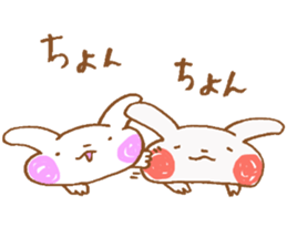 Animals of the forest to convey love2 sticker #8162688