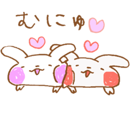 Animals of the forest to convey love2 sticker #8162689