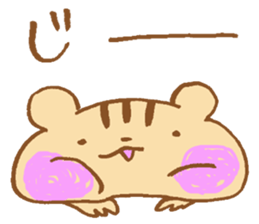 Animals of the forest to convey love2 sticker #8162695