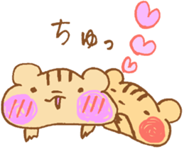 Animals of the forest to convey love2 sticker #8162697