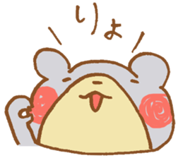 Animals of the forest to convey love2 sticker #8162700