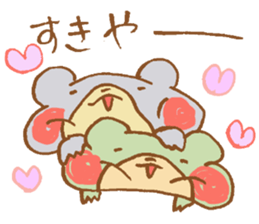 Animals of the forest to convey love2 sticker #8162704