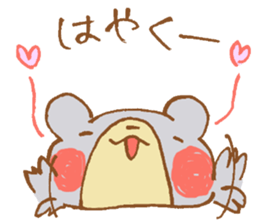 Animals of the forest to convey love2 sticker #8162720