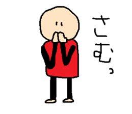 same expression winter version sticker #8162805