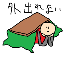 same expression winter version sticker #8162809