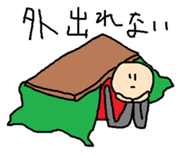 same expression winter version sticker #8162809