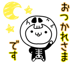 Daily conversation of a love Polar Bear2 sticker #8162927