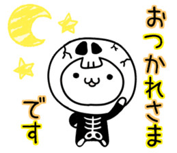 Daily conversation of a love Polar Bear2 sticker #8162927