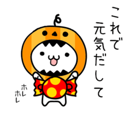 Daily conversation of a love Polar Bear2 sticker #8162928