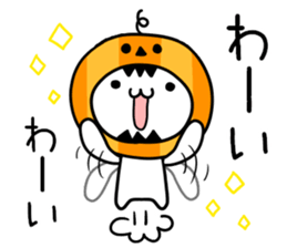 Daily conversation of a love Polar Bear2 sticker #8162930