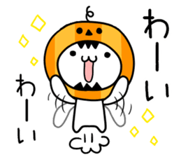 Daily conversation of a love Polar Bear2 sticker #8162930