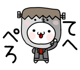 Daily conversation of a love Polar Bear2 sticker #8162931