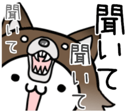 Daily conversation of a love Polar Bear2 sticker #8162933