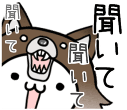 Daily conversation of a love Polar Bear2 sticker #8162933