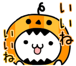 Daily conversation of a love Polar Bear2 sticker #8162934