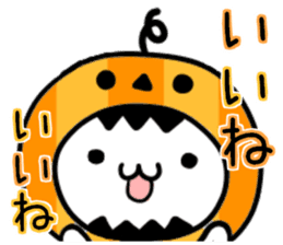 Daily conversation of a love Polar Bear2 sticker #8162934