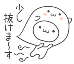 Daily conversation of a love Polar Bear2 sticker #8162935