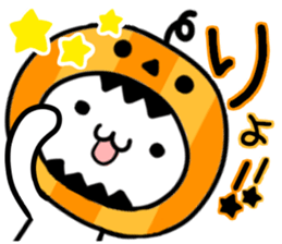 Daily conversation of a love Polar Bear2 sticker #8162937