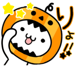 Daily conversation of a love Polar Bear2 sticker #8162937