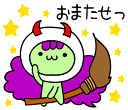 Daily conversation of a love Polar Bear2 sticker #8162938