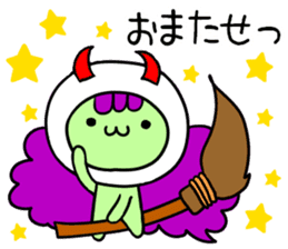 Daily conversation of a love Polar Bear2 sticker #8162938