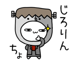 Daily conversation of a love Polar Bear2 sticker #8162941