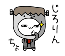 Daily conversation of a love Polar Bear2 sticker #8162941