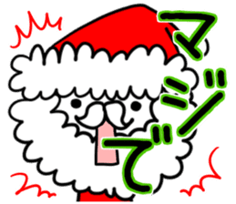 Daily conversation of a love Polar Bear2 sticker #8162949