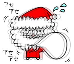 Daily conversation of a love Polar Bear2 sticker #8162950